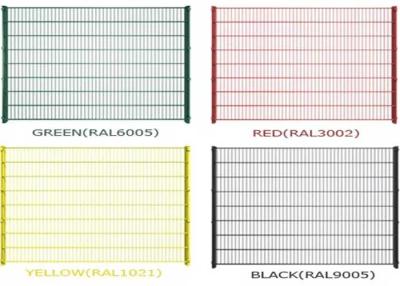 中国 2.5mの庭のための高い二重金網の塀に塗る多彩な粉 販売のため