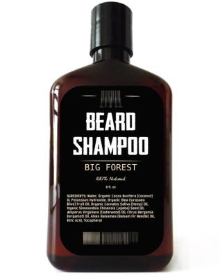 China Men's Beard Care Nutrient Pure Natural Beard Repair Deep Cleansing Shampoo Replenisher for sale