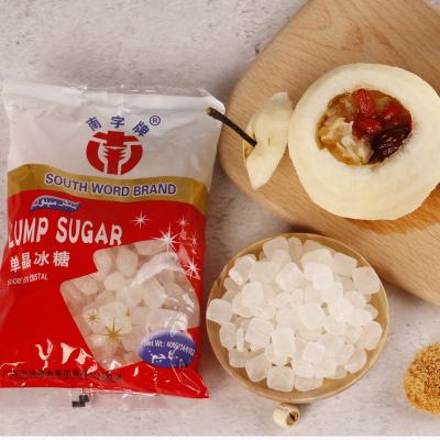 China Hot-selling HALAL crystal lump sugar 400g 500g or 1063 bulk for sale