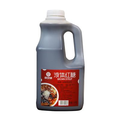 China Family Tea Shop Brown Sugar Syrup And Milk For Small Bottle Bulk Wholesale Package for sale