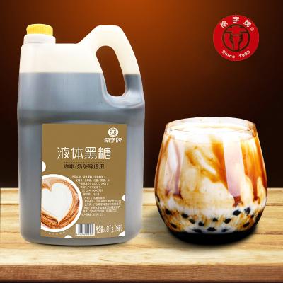 China Bulk High Quality Dark Coffee Brown Sugar Syrup 6.8kg Packing for sale