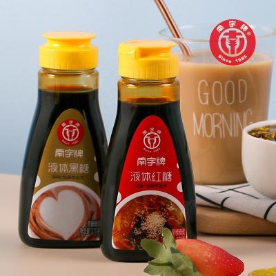 China Food and Beverage Making Factory Price Sweetener South Word Brown Sugar Syrup For Bubble Tea Coffee Latte BOBA 270ml Small Bottle for sale