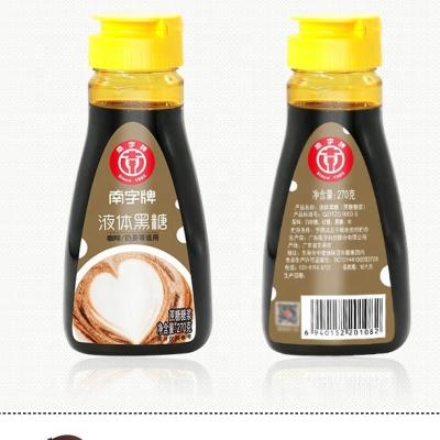 China Beverage And Dessert Boba Tea Kit Small Syrup Brown Sugar Syrup 270g Black Pack for sale