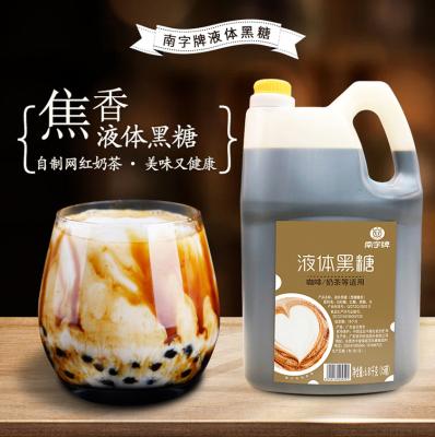 China Food and Beverage Making Sugar Syrup Traditional Black Brown Sugar Flavor Syrup Bulk Pack 6.8kg for Milk Tea Boba Tea Coffee Cake Dessert Black Sugar for sale