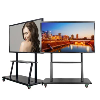 China School Teaching Factory Outlet Assured High Quality Inexpensive Quality All-in-one Monitor for sale