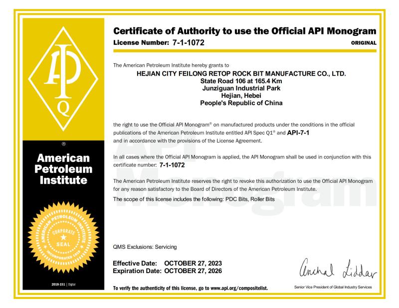 API Certificate - FLRT Bit