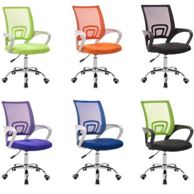 China (Size) Cheap Price Adjustable Mesh Metal Executive Ergonomic Computer Wheels Swivel Office Furniture Chair For Sale for sale