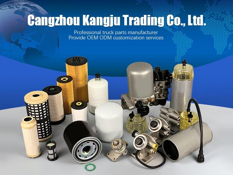 Verified China supplier - Cangzhou Kangju Trading Co., Ltd.