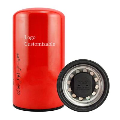 China Truck Parts & Wholesale Accessories OEM ODM Truck Parts Customized Logo Heavy Truck Fuel Filter Diesel Fuel Filter Water Separator for sale