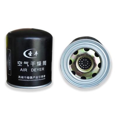 China Truck Brake Systems Heavy Duty Vehicle Parts And Accessories OEM Air Dryer For Truck for sale