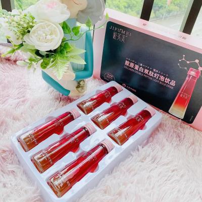 China Anti-Puffiness Plant Natural Fruit Drink For Whitening Skin Beauty Collagen Peptide Double Ampoule Drink for sale