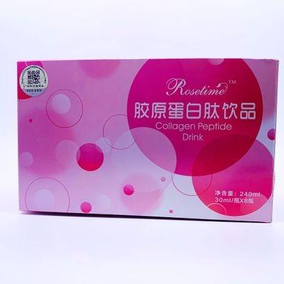 China Anti-Puffiness Plant Natural Fruit Drink For Whitening Collagen Peptide Drink for sale