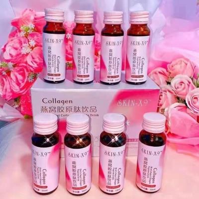 China Plant Nourishing Natural Fruit Drink For Whitening Skin Beauty Skin - X9 Collagen Birds Nest Protein Drinks for sale