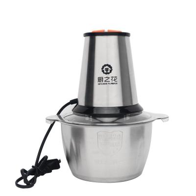 China High efficiency household stainless steel multifunctional portable food chopper for sale