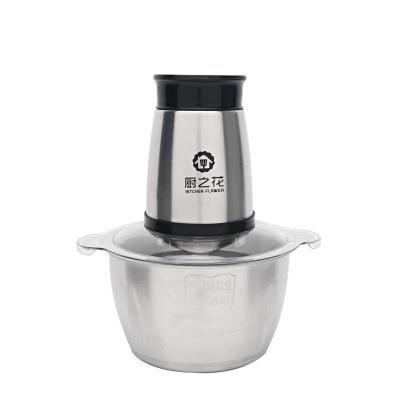 China High Efficiency Automatic Household Mini Vegetable Chopper Machine Mincer Electric Chopper for sale