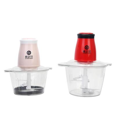 China High Efficiency 2 L Multi-Chopper Kitchen Machine Wholesale Chopper Glass Chopper for sale