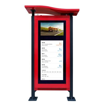 China Outdoor Waterproof Stainless Steel LCD Advertising Display Thumb HD Digital Signage Stand For Bus Station Display for sale