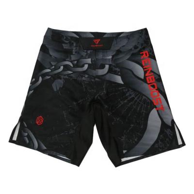 China Comfortable Muttahida Majlis-e-Amal 4 Way Stretch Muttahida Majlis-e-Amal Polyester Sublimation Logo Shorts Boxing Shorts Tackle Shorts for sale