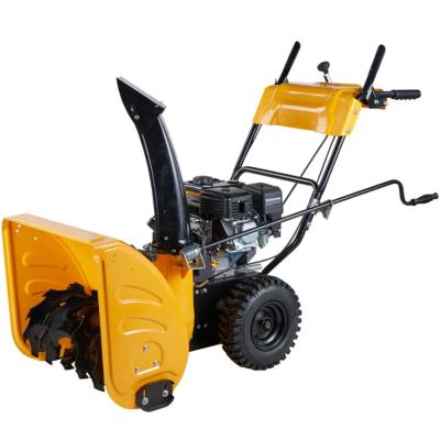 China High Quality SNOW BLOWER Loncin 7hp Snow Thrower for sale