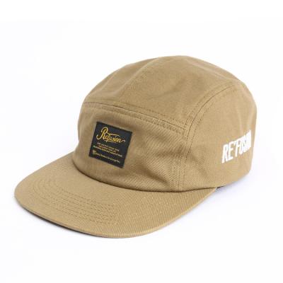 China JOINT Wholesale Organic 100 Cotton Twill 5 Panel Cap Hat for sale