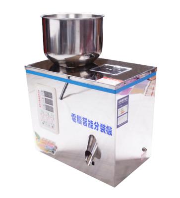 China 200G Digital Control Chemical Semi-automatic Powder Particle Filling Machine for sale