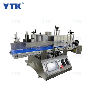 China Good Food Factory Machine Sticker Labeling Machine For Round Bottle Can Sock for sale