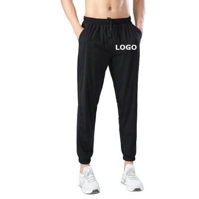 China Wholesale Custom Anti-pilling Mens Sport Pants Track Pants Plus Sizes Joggers Pants for sale