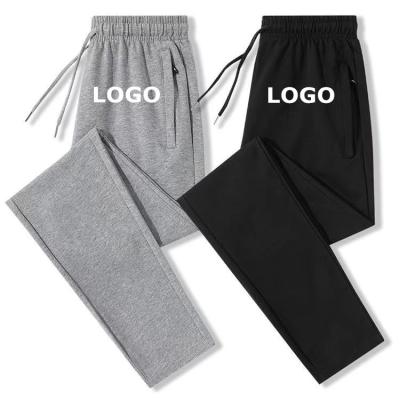 China Wholesale High Quality Breathable Casual Straight Trousers Men's Loose Jogger Pants With Zipper Pocket for sale