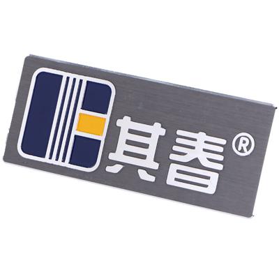 China Fabrics customize production of metal logo & Aluminum Stamping Signs & Impression for sale