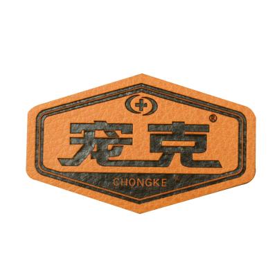 China Sustainable Custom Made Faux PU Leather Brand Design Embossed Brand Design Fashion Labels And Patches For Jeans And Sofa for sale