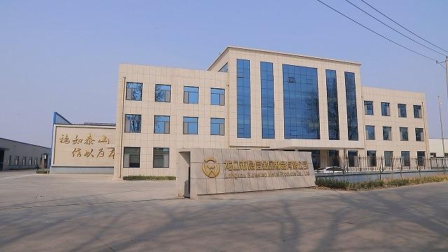 Verified China supplier - Longkou Surestep Metal Products Co., Ltd.