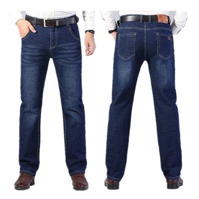 China Support Breathable OEM Customized New Spring Men's Casual Pants Work Wear Straight Men's Formal Regular Jeans for sale