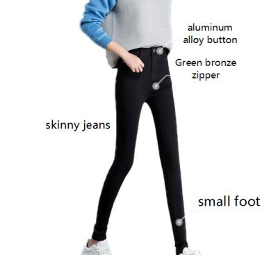 China 2021 fashion woman jeans long black spandex girls breathable skinny jeans directer manufacturer for sale