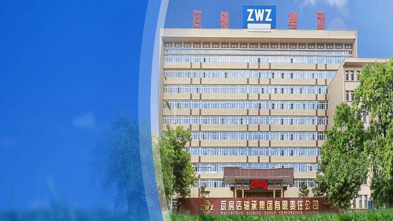 Verified China supplier - Zhengzhou Jinfeng Bearing Sales Co., Ltd.