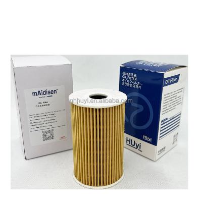 China The china shop machine oil filter online manufacturer 03L-115-466 auto oil filter auto parts engine parts for sale