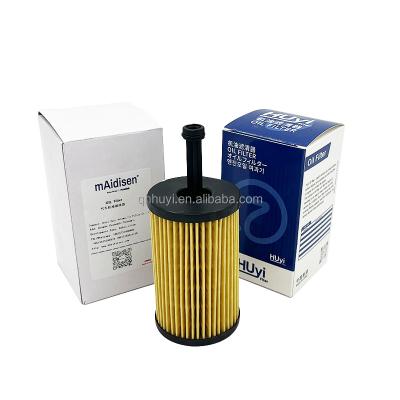 China Auto Engine Parts Automotive Oil Filters 1109R6 1109 R7 Auto Parts Oil Filters Auto-Oil Filter Production Oil Filter Auto Parts Accessories for sale