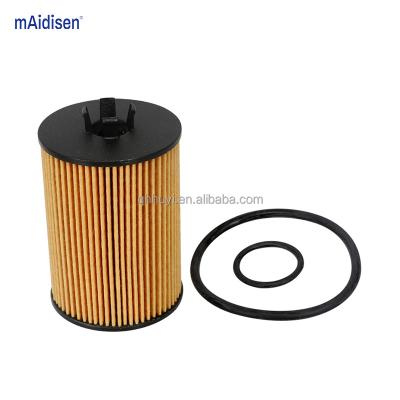 China Auto Engine Parts Oil Filter Oil Filters For Cars Auto-Oil Filters In China A2661800009 Car Oil Filter Machine for sale