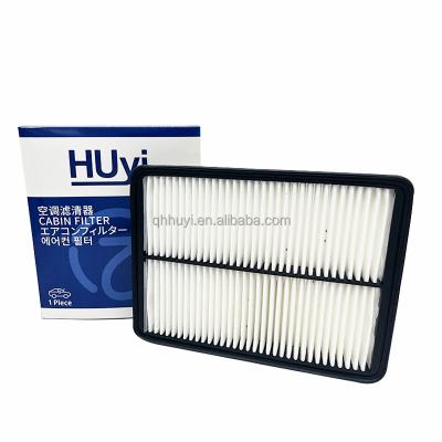 China Direct Wholesale Auto Air Engine System Factory Spare Parts Car Air Cleaner Filter For Car 281132W100 for sale