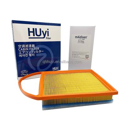 China Car Air Engine System Trusted China Supplier Air Cleaner Air Intake Filters Auto Air Filter For Car 1444tv for sale