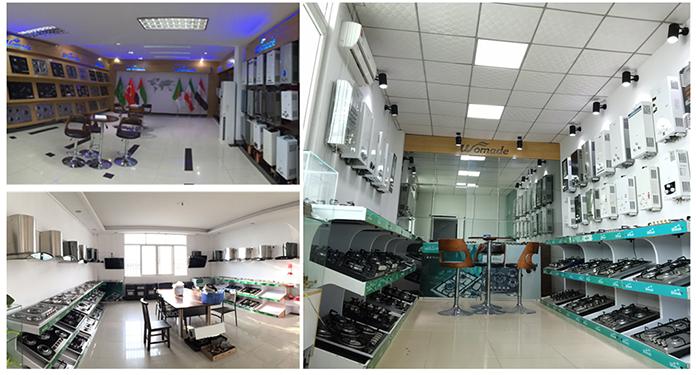 Verified China supplier - Zhongshan Masken Electric Appliance Co., Ltd.