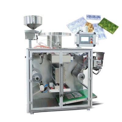 China High precision Pharmaceutical-grade food packaging machine soft aluminum capsule soft aluminum blister packaging machine for sale