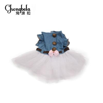 China Good Quality Viable Wholesale Clothes For Dog Costume Exquisite Tulle Lace Dog Dress for sale