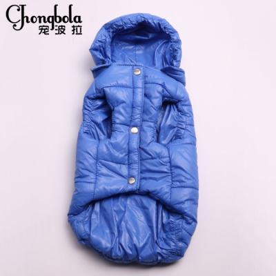 China Sustainable Wholesale Pet Accessories Nylon Winter Dog Clothes For Chihuahua for sale