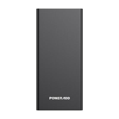 China Light Weight Super Slim Lithium Polymer Power Bank Lightning Input  Fast Charge Backup Battery for sale