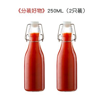 China Empty Beverage Factory Price Drinking Glass Beverage Milk Water Bottle With Swing Top for sale