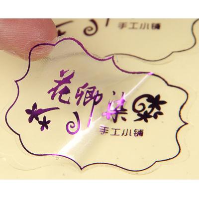 China Waterproof Transparent Logo Sticker Label On 99% Material Leather Package for sale