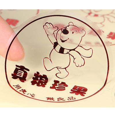 China Transparent Waterproof Sticker Waterproof Cookies Cake Food Package for sale