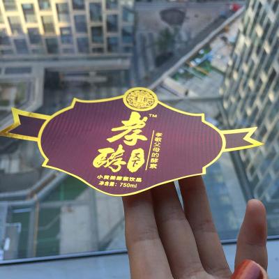 China Anti-Counterfeit PVC Paper Kraft Paper Laptop Stickers Custom for sale