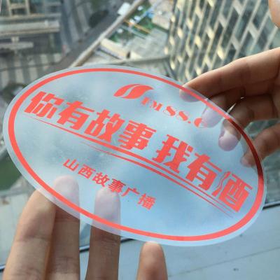 China Anti Counterfeit Clear Patter Stickers Vinyl Custom for sale