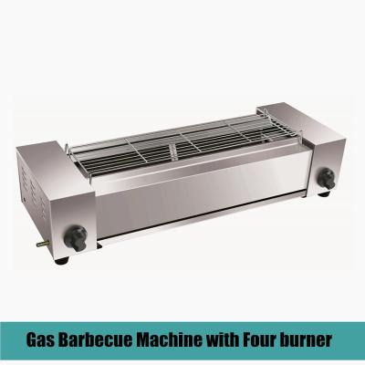 China COMMERCIAL GAS BARBECUE OVEN GAS BARBECUE GRILL BARBECUE OVEN Easily Assembled for sale